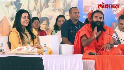 रामदेव बाबांच्या वक्तव्यावर 'त्या' दोघी काय म्हणाल्या--