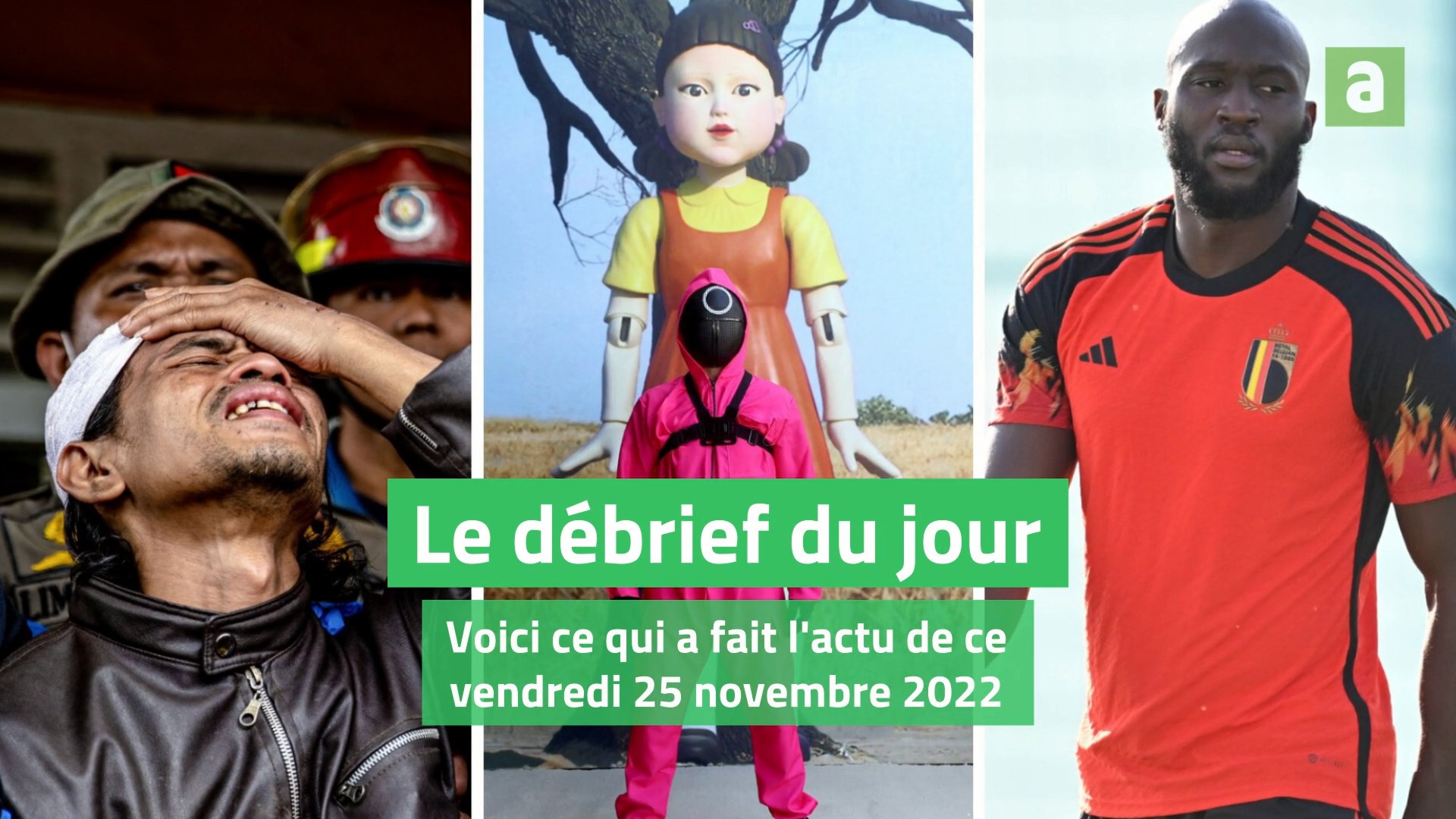 Débrief du 25 novembre 2022