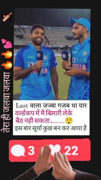 #viral #sports #short #tranding #suryakumaryadav #aksharpatel , अक्षर पटेल ने कहा कुछ ऐसा,nextsports