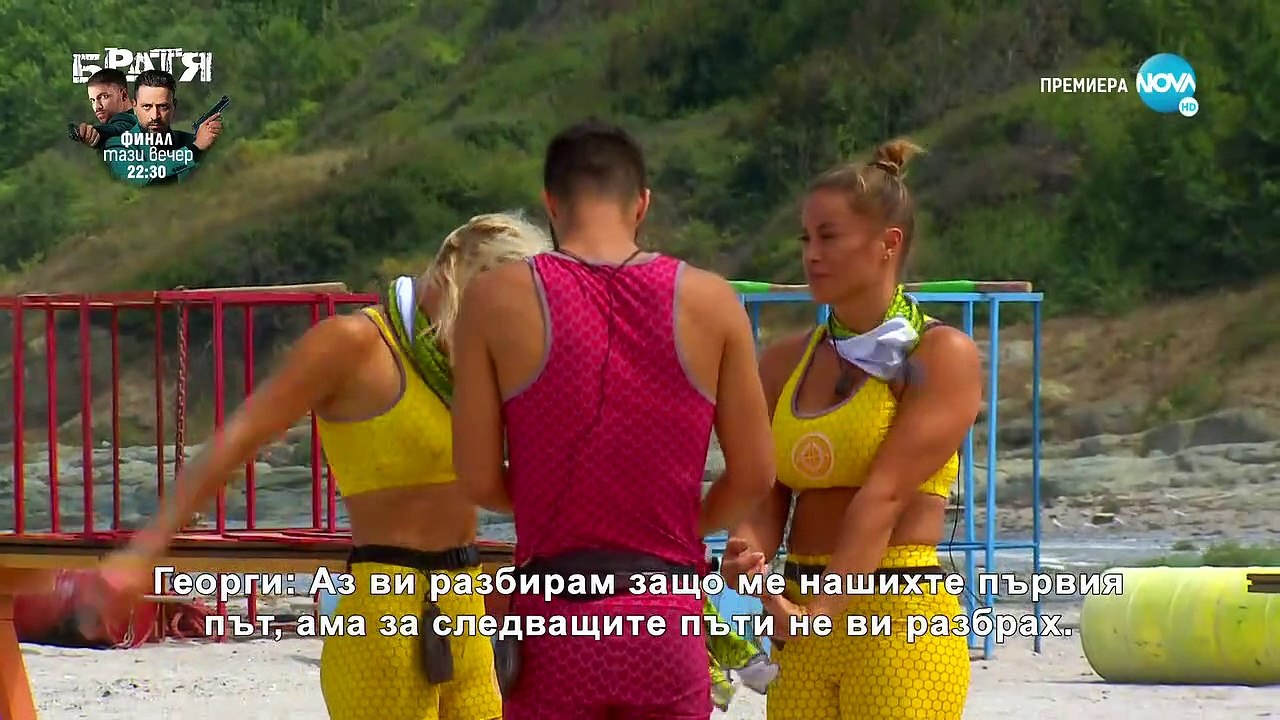 Игри на Волята 4 Епизод 61 (24.11.2022) part 1/1