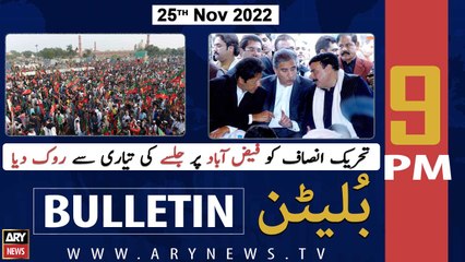 ARY News Bulletin | 9 PM | 25th November 2022
