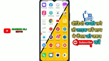 Boost Your WhatsApp Status Views: Proven Tips & Tricks 📈