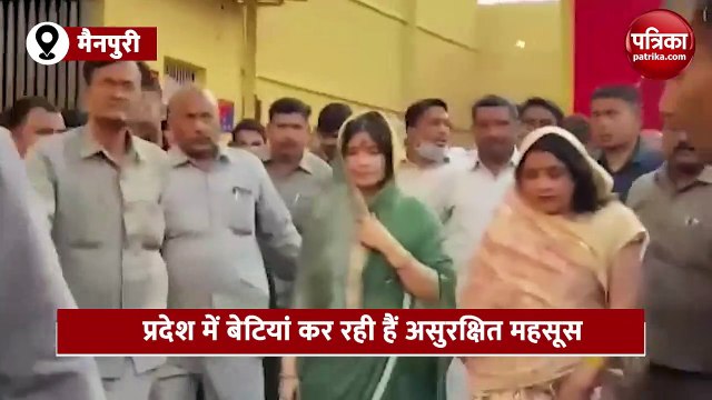 डिंपल यादव बोलीं- यूपी में कानून व्यवस्था हो चुकी ध्वस्त