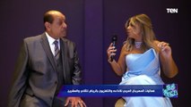 المخرج شكري ابو عميرة يشيد بتنظيم السعودية لـ المهرجان العربي للإذاعة والتليفزيون بالرياض