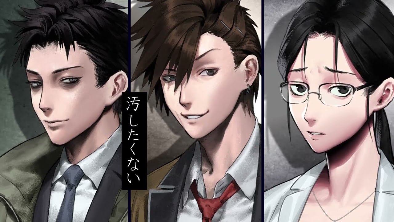 Spirit Hunter Death Mark II - Trailer d'annonce