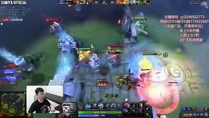 Play this Hero more than Invoker recently | Sumiya Stream Moment 3329