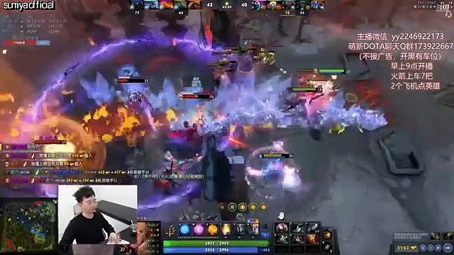 We still have One Chance to All in | Sumiya Invoker Stream Moment 3330