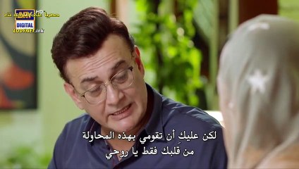 مسلسل يا لانانيتك مترجم حلقة 31