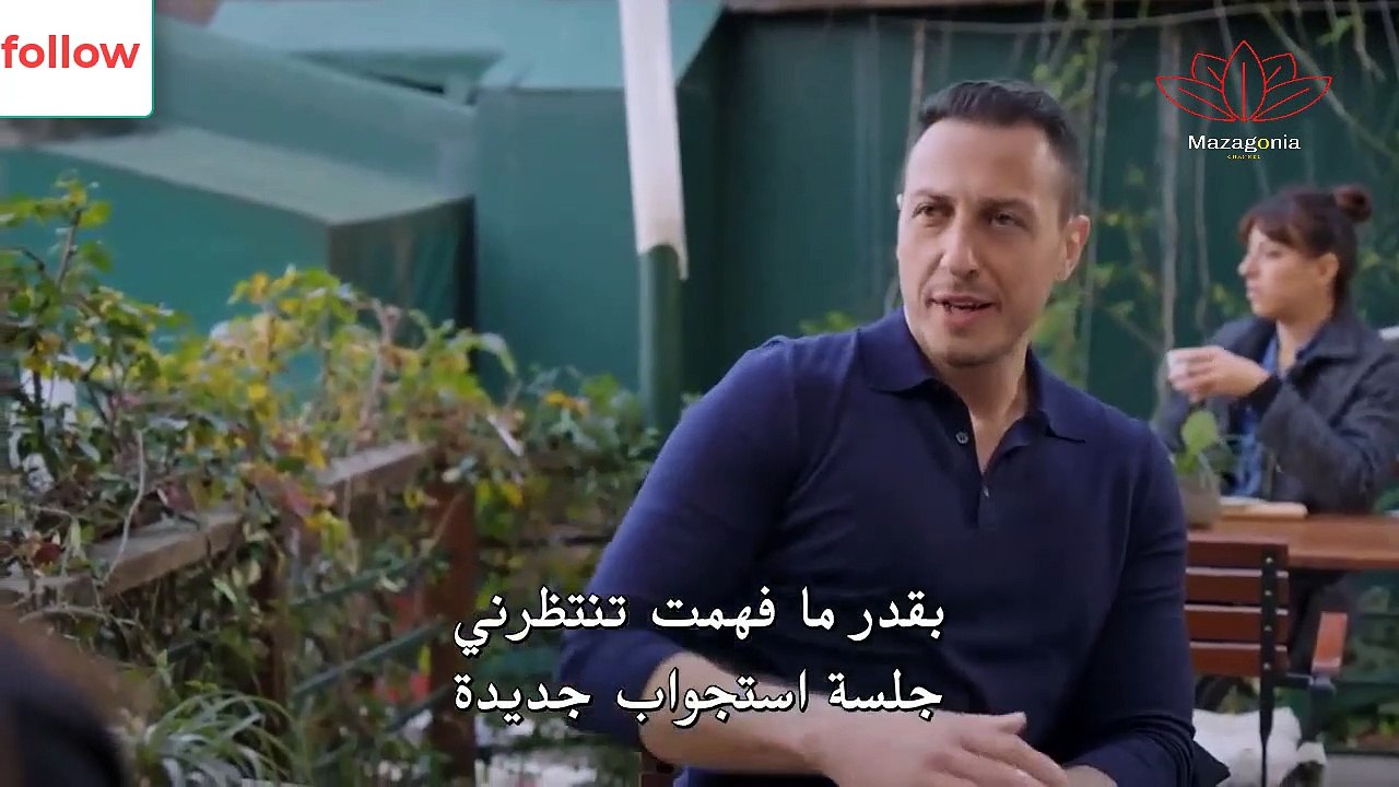 Bir.Peri.Masali.S01E09 | مسلسل حكاية خرافية الح...