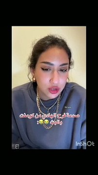 فرح الهادي تكشف حقيقة زواج عقيل الرئيسي للمرة الثانية