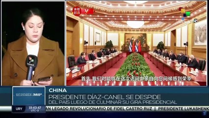 Presidente de Cuba culmina su visita oficial a China con importantes resultados para los nexos bilaterales