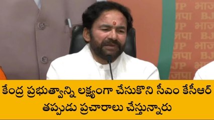 తెలంగాణలో ముందస్తు ఎన్నికలు