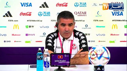 مدرب تونس: نحن أمام حتمية الفوز وتأكيد نتيجة اللقاء الأول أمام الدانمارك