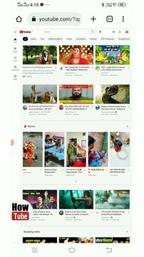 copyright claim kaise hataye