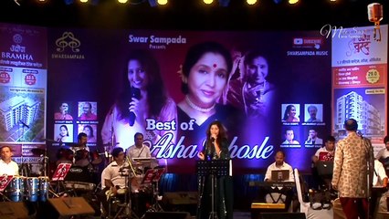 Parde Mein Rehne Do | Moods Of Asha Bhosle | Sampada Goswami Live Cover Performing Song ❤❤