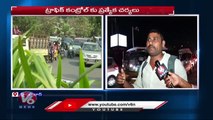 KTR Inaugurated Shilpa Layout Flyover _ Traffic Diversions In Jubilee Hills _ V6 Hamara Hyderabad (1