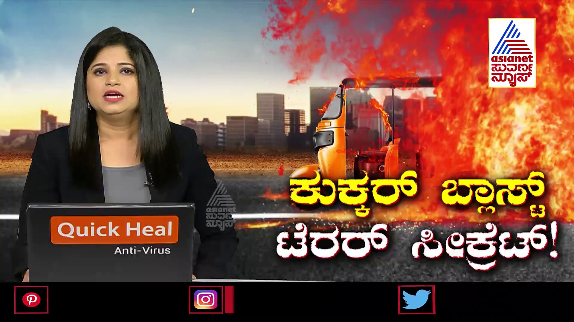 Dark Web: ಏನಿದು ಡಾರ್ಕ್ ವೆಬ್? ತಜ್ಞ ಅನಂತ ಪ್ರಭು ವಿವರಿಸ್ತಾರೆ ನೋಡಿ...
