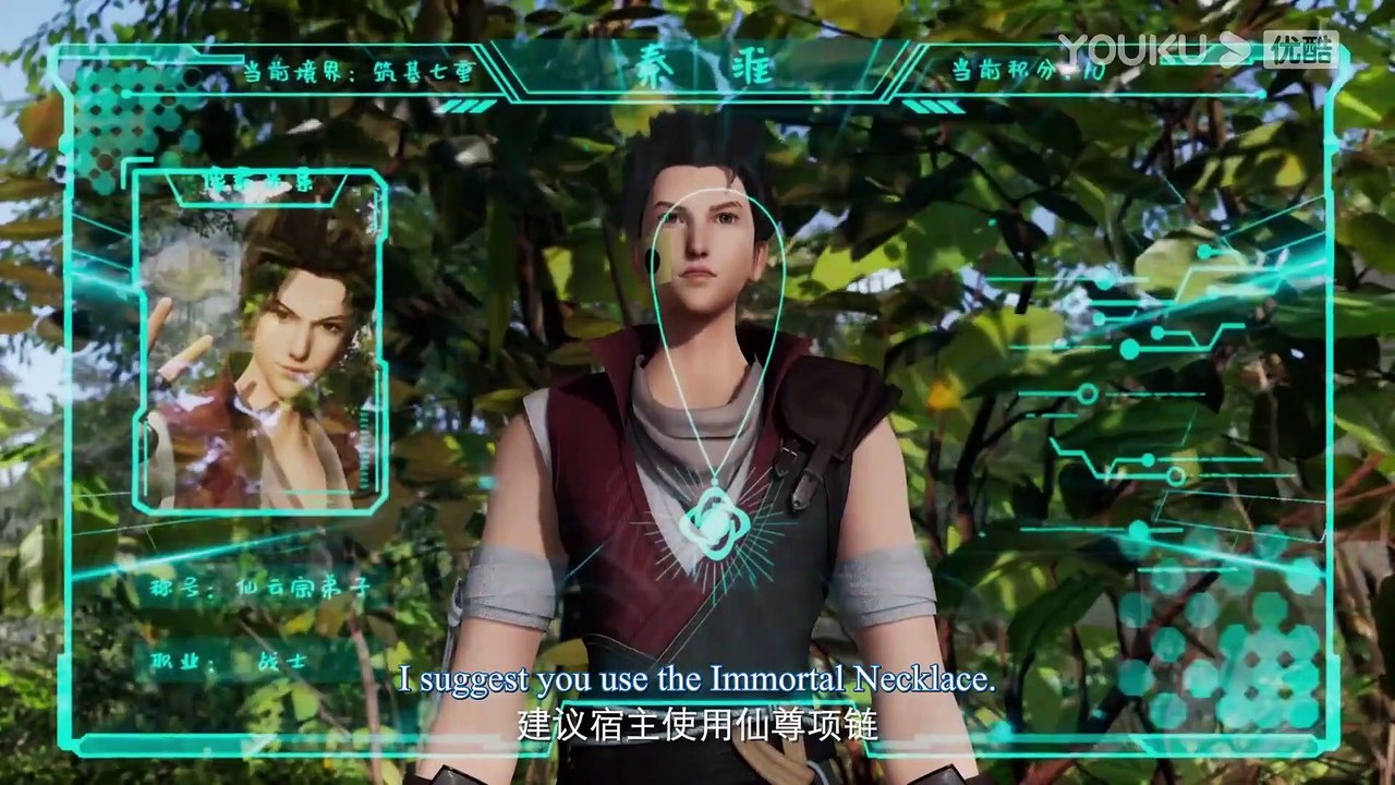 [1080P] Leveling up in a Fantasy World [Wo Zai Xianjie Zheng Jifen] Episode 08 | English Subtitles