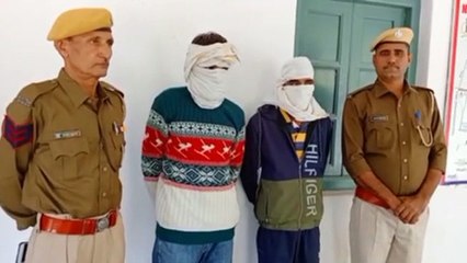 कारतूस-कबूतर ने की थी चेन स्नेचिंग, हनुमानगढ़ से पकड़ा