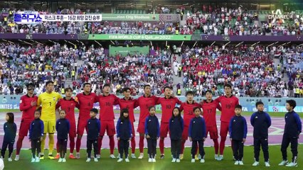 양말 찢기고 쓰러져도…손흥민 ‘마스크 투혼’