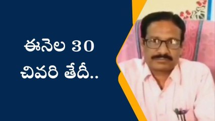నాగర్ కర్నూల్: ఇంటర్ విద్యార్థులారా.. ఇది మీ కోసమే..