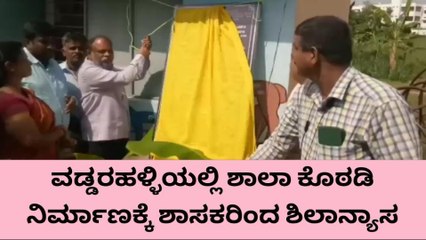 ಮಳವಳ್ಳಿ: ವರ್ಷಕ್ಕೆ 5ಕೋಟಿ ನೀಡುವಂತೆ ಸರ್ಕಾರಕ್ಕೆ ಶಾಸಕ ಅನ್ನದಾನಿ ಆಗ್ರಹ