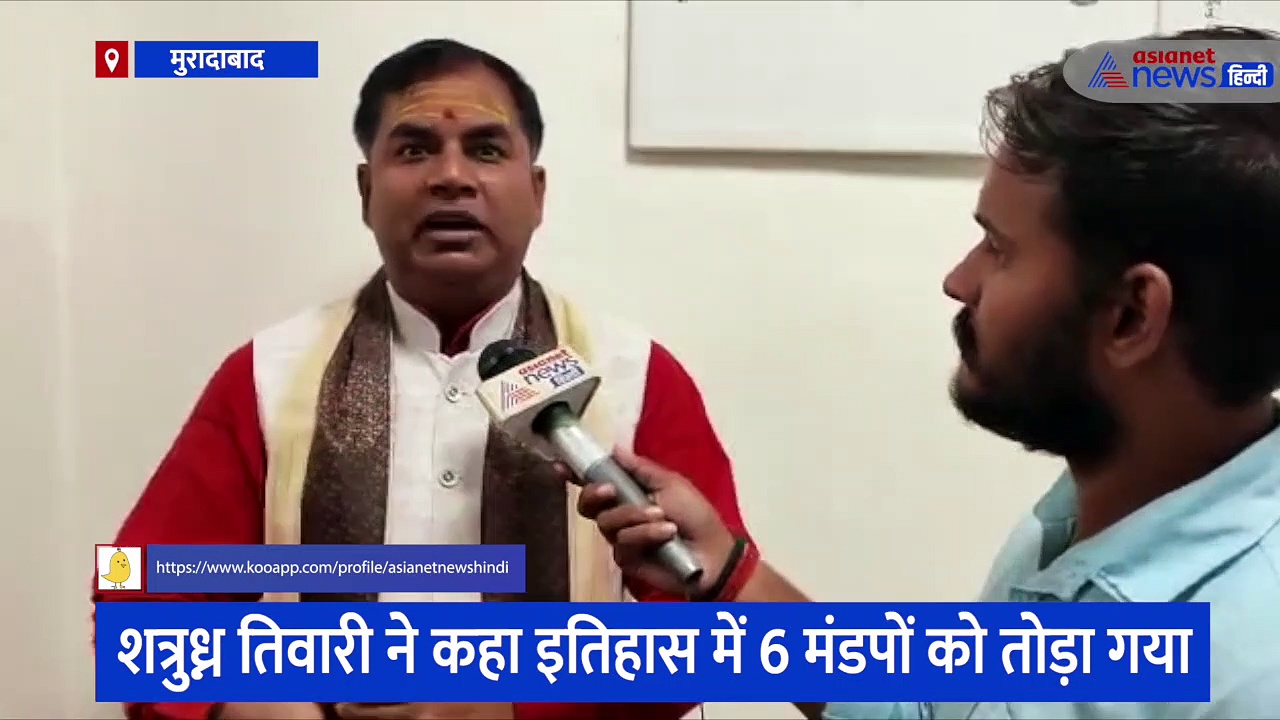 बीएचयू के प्रोफेसर ने विश्वनाथ मंदिर वास्तु पर किया रिसर्च, कहा- इतिहास में 6 मंडपों को तोड़ा गया 