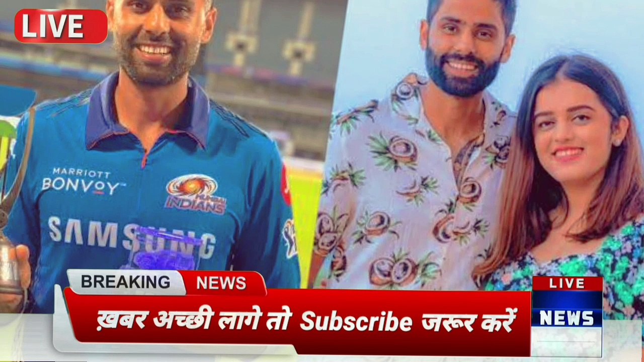 Surya Kumar yadav Best Betting t 20 Match