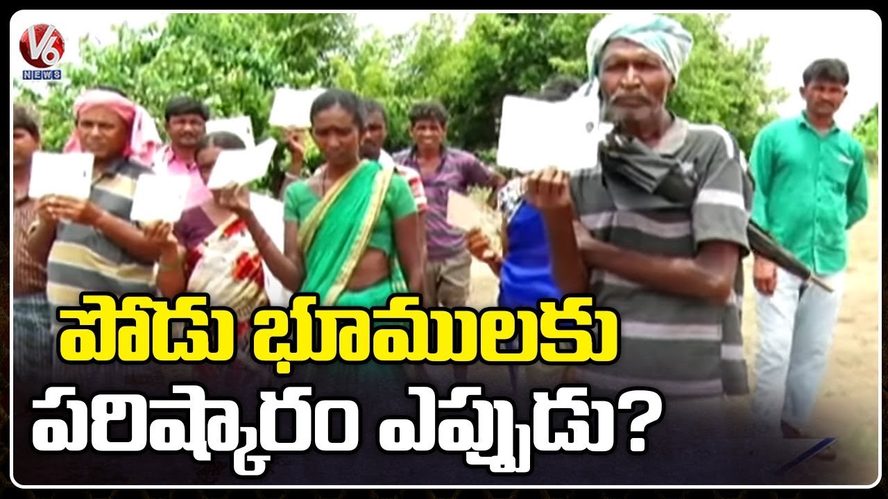 TS Govt Negligence On Podu Land Issue _ Public Facing Problems _  V6 News