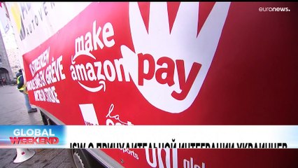 Новости дня | 26 ноябрь — утренний выпуск