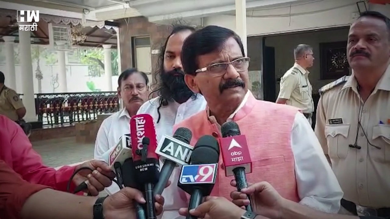 या सरकारची जीभ दिल्लीला गहाण ठेवली आहे का  S annjay Raut यांचा टोला