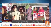 PTI Members Gathered In Islamabad | Huge Breakthrough | GNN