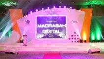 Madrasah Digital Jawa Timur - 2021