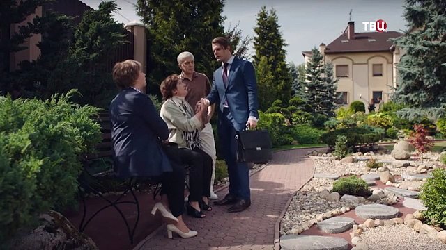 Загадка Цезаря - 1 серия