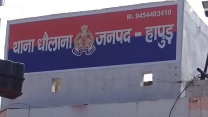 हापुड़: खेलते ‘मासूम की मौत’ बनकर आया तेज रफ़्तार ट्रेक्टर, मचा कोहराम