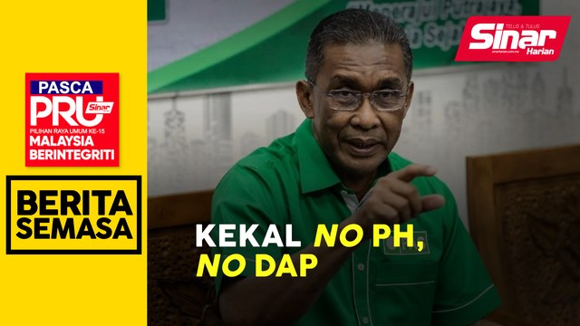 Pas ulangi pendirian tak sertai kerajaan PH, DAP