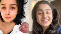 Alia Bhatt Baby Girl की Cousin Samara Sahani Cute Post Viral,कहा मेरी छोटी...|Boldsky*Entertainment