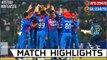 Afghanistan vs Sri Lanka - 1st ODI Cricket Match -  Full Highlights