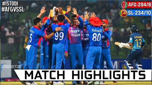 Afghanistan vs Sri Lanka - 1st ODI Cricket Match - Full Highlights