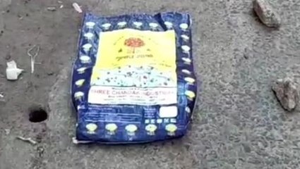 जबलपुर: नवजात का भ्रूण मिलने से सनसनी, पुलिस जांच में जुटी