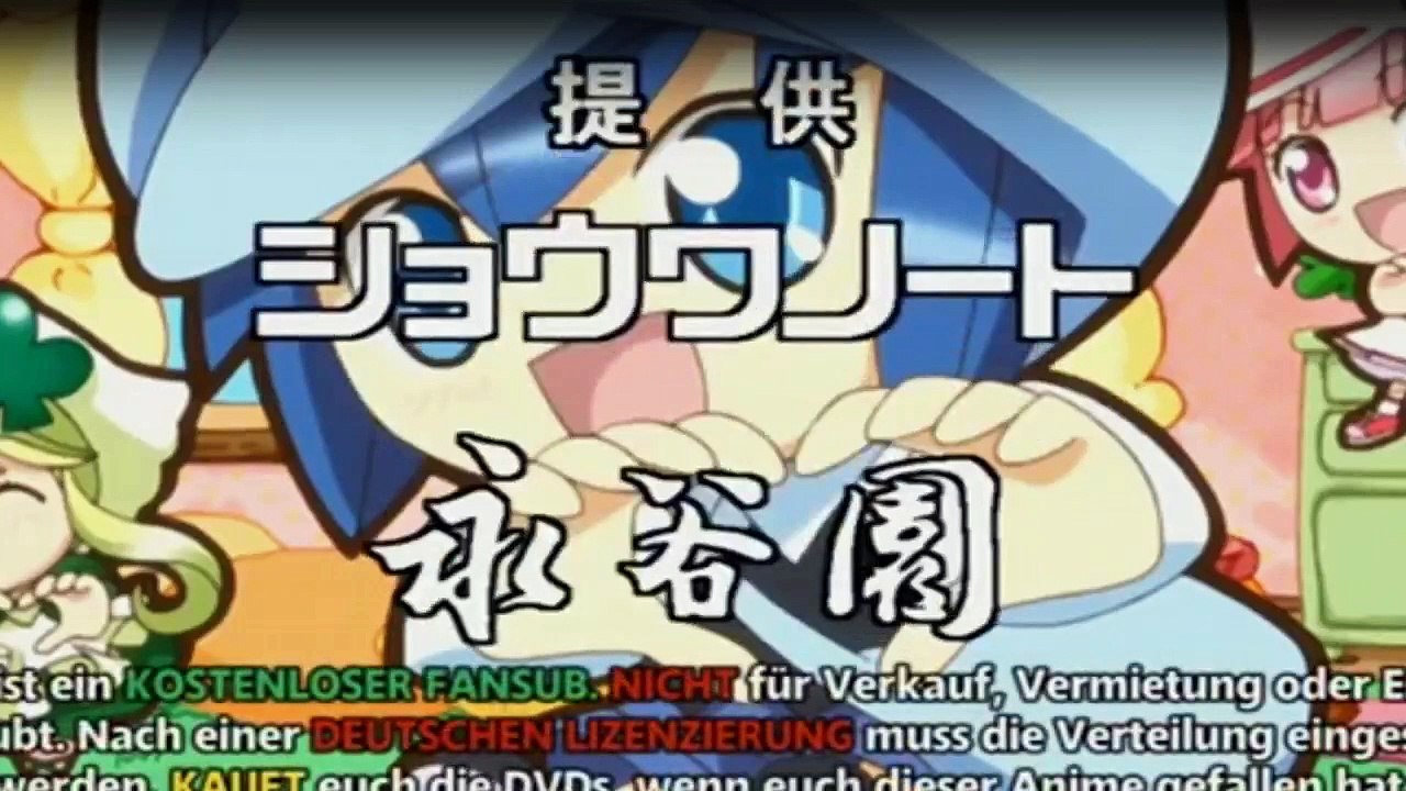 Shugo Chara! Staffel 2 Folge 18 HD Deutsch
