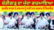 Sukhbir Badal ਨੇ Governor Banwari Lal ਨੂੰ ਲਾਈ Bhagwant Mann Govt ਦੀ ਸ਼ਿਕਾਇਤ | OneIndia Punjabi