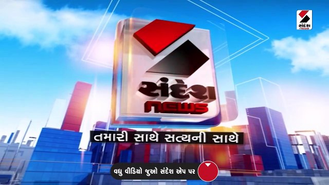 શંકર ચૌધરીનું વિવાદાસ્પદ નિવેદન- સ્ટેટ્સમાં ફોટો મૂકેલો હશે તો પોલીસ હેરાન નહીં કરે