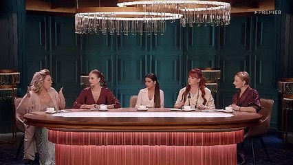 Женский клуб - 3 выпуск