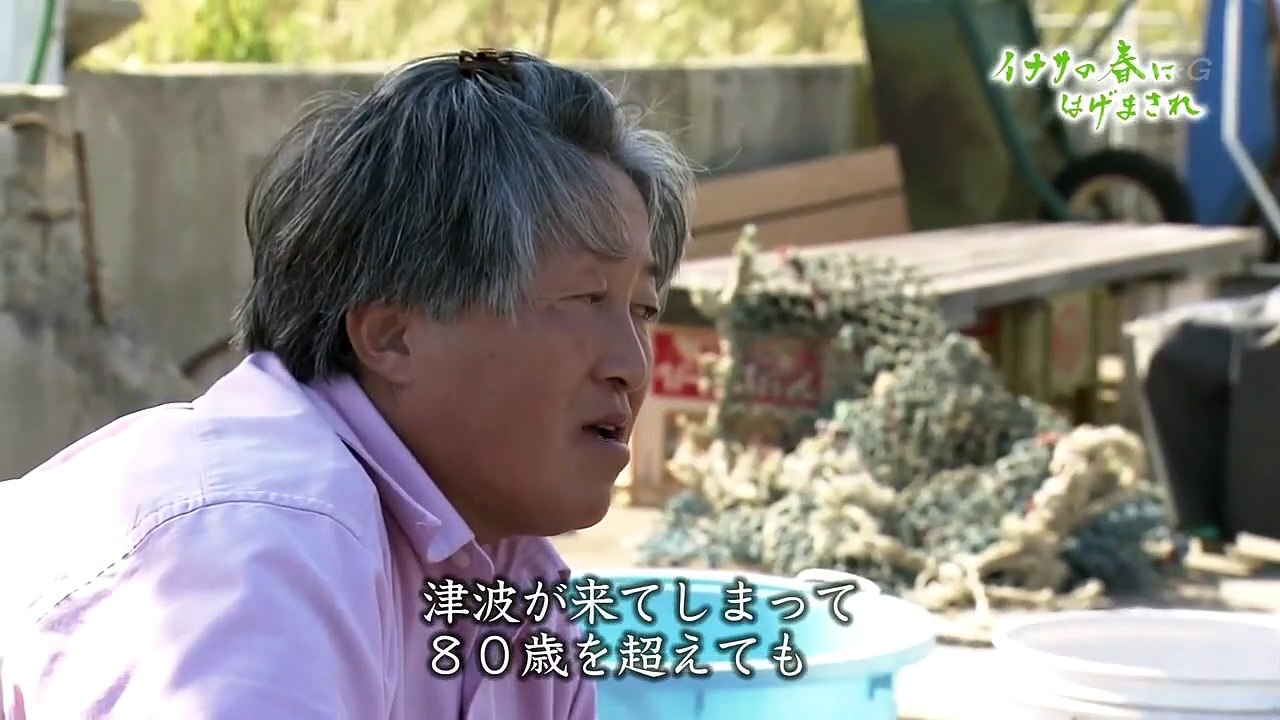 明日へつなげよう「イナサの春にはげまされ〜仙台市荒浜〜」 0310 201806031005