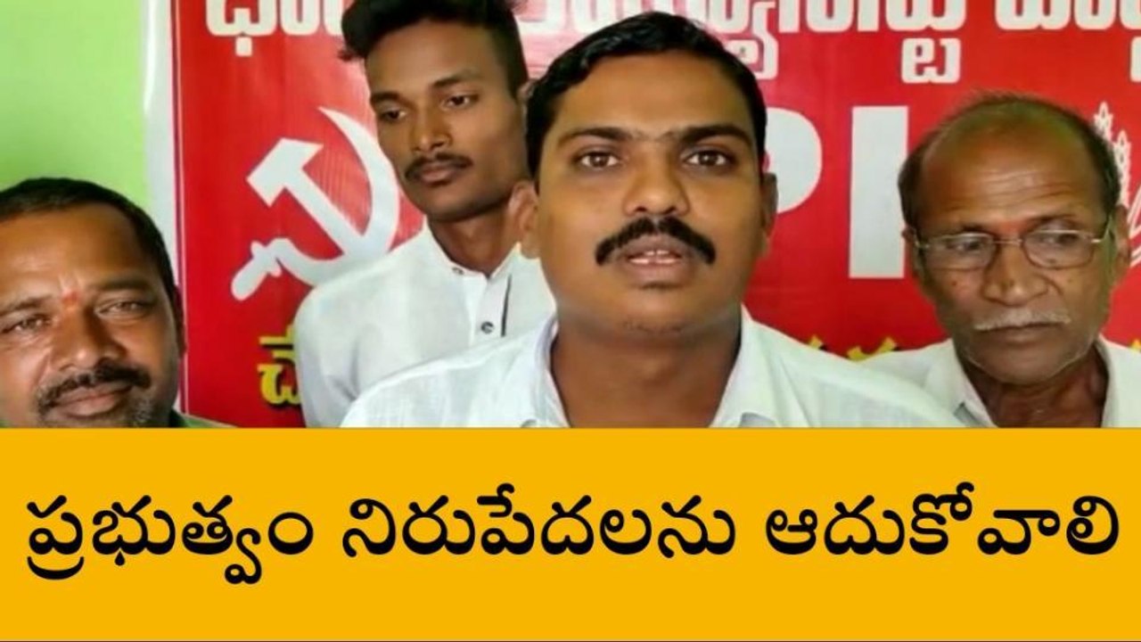 జనగామ: అర్హులందరికీ డబుల్ బెడ్ రూమ్ ఇండ్లు మంజూరు చేయాలి