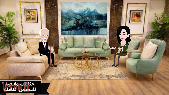 حكايات واقعية// حكايات حقيقة//قصص كاملة//