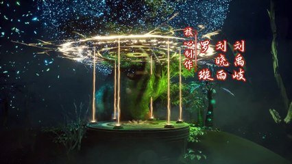 Against the Sky Supreme Episode 106 Sub Indo - dongcinanime.site