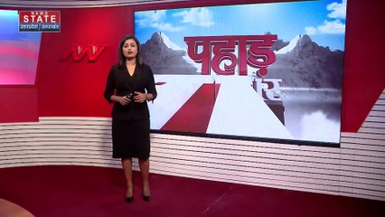 Uttarakhand News : Uttarakhand के ब्रांड एम्बेसडर बने प्रसून जोशी | Dehradun News |