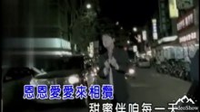 (來去紅塵) - 演唱人 : 翁立友 (附歌詞)